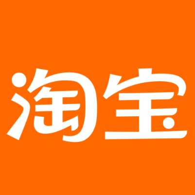 铁锋淘宝云仓一件代发，淘宝菜鸟电子面单快递仓储代发